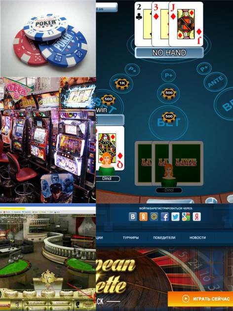azino777 слот игровые автоматы играть бесплатно azino777 слот игровые автоматы играть бесплатно
